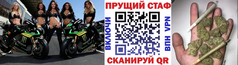 Купить наркотики цена Красновишерск COCAIN  БУТИРАТ  КЕТАМИН  Марихуана  Гашиш  Галлюциногенные грибы 