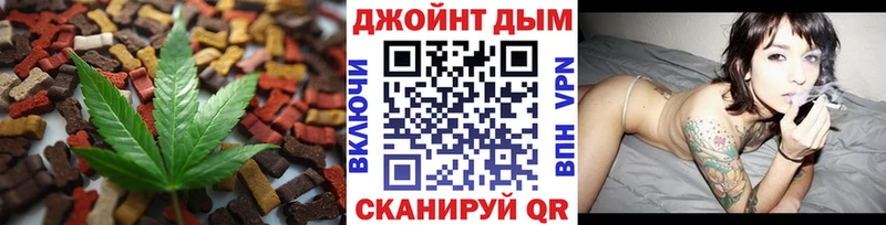 Cannafood марихуана  где продают   Красновишерск 