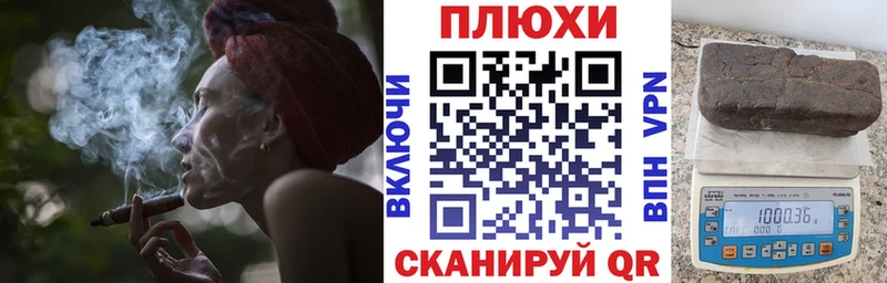 Гашиш индика сатива  Красновишерск 