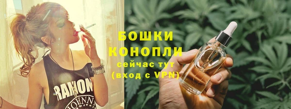 мефедрон мука Иннополис