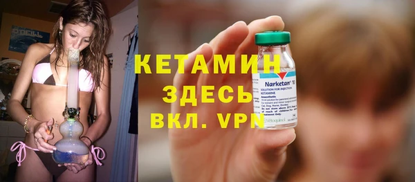 мефедрон VHQ Инта