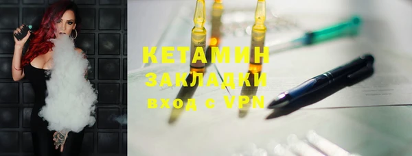 мефедрон мука Иннополис