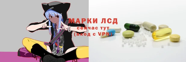 марихуана Каменка