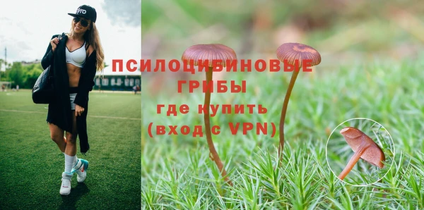 мефедрон VHQ Инта
