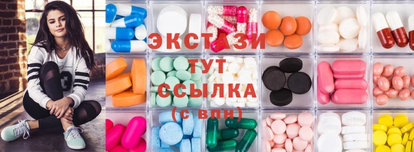 мефедрон мука Иннополис