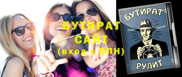 мдпв Тихвин
