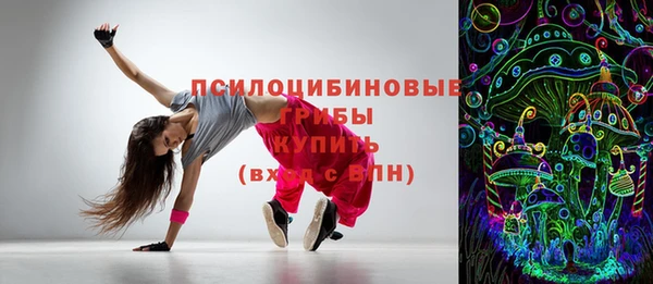 мефедрон мука Иннополис