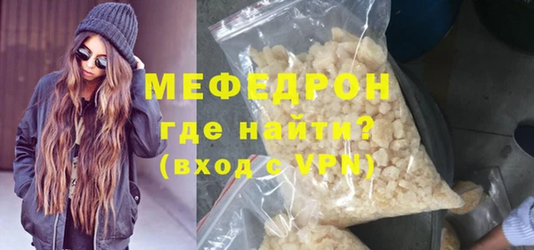 марихуана Каменка