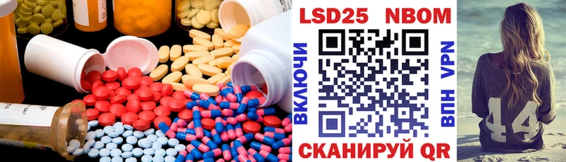 Лсд 25 экстази ecstasy  закладки  Красновишерск 