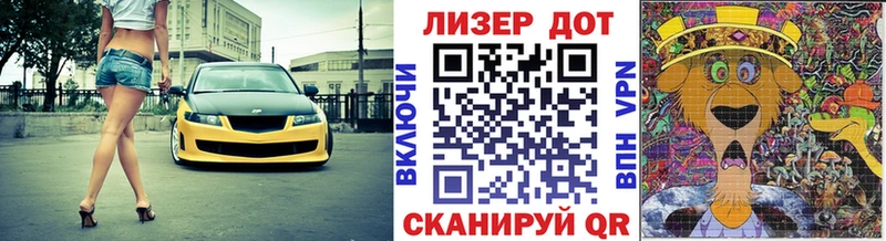 Марки NBOMe 1,8мг  MEGA онион  Красновишерск  даркнет сайт 